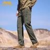 JEEP Lightweight Outdoor Straight-Leg Pants