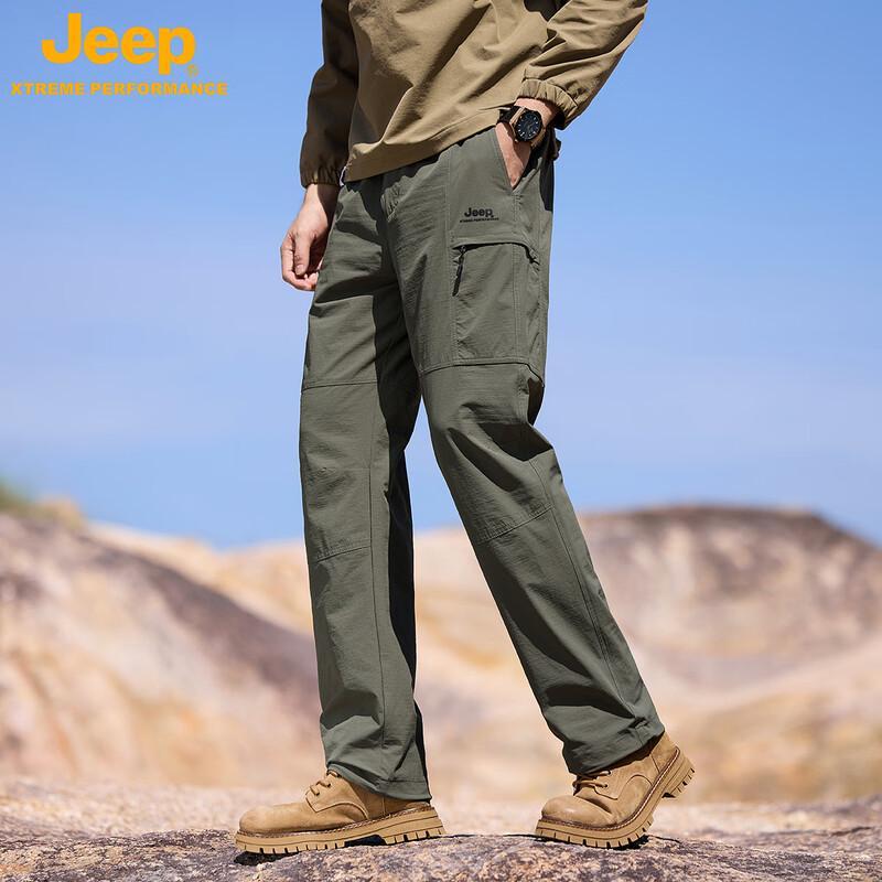 JEEP Lightweight Outdoor Straight-Leg Pants