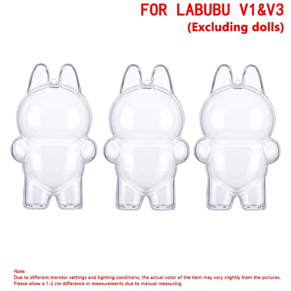 3/2/1 шт. Для LABUBU Защитный чехол Защитная крышка V1 V2 V3 V4 Плюшевая кукла Коробка для хранения Пылезащитный чехол Для аксессуаров Labubu