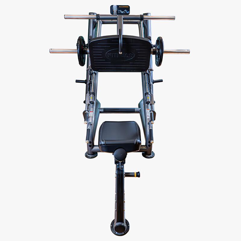 Jiyou JY-M10 Plate-Loaded Leg Press Machine