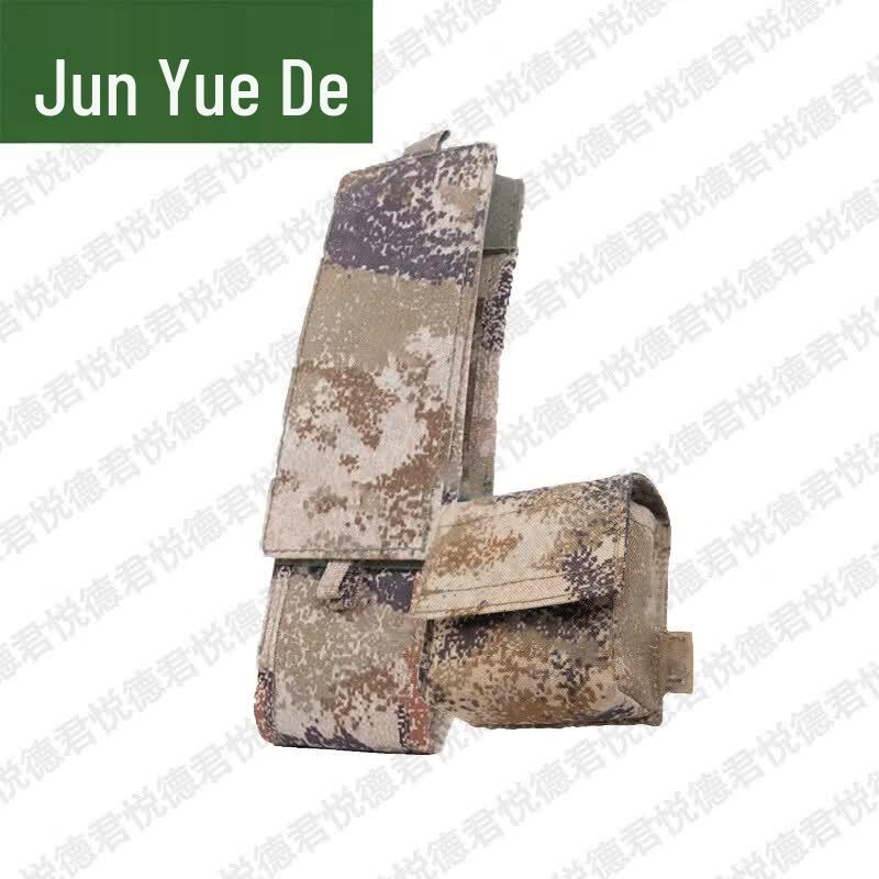 Junyuede Camouflage Radio & Battery Carry Pouch