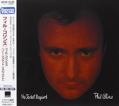 CD ФИЛ КОЛЛИНЗ No Jacket Required WPCR75136 WEA 2005 Япония Рок Б/У