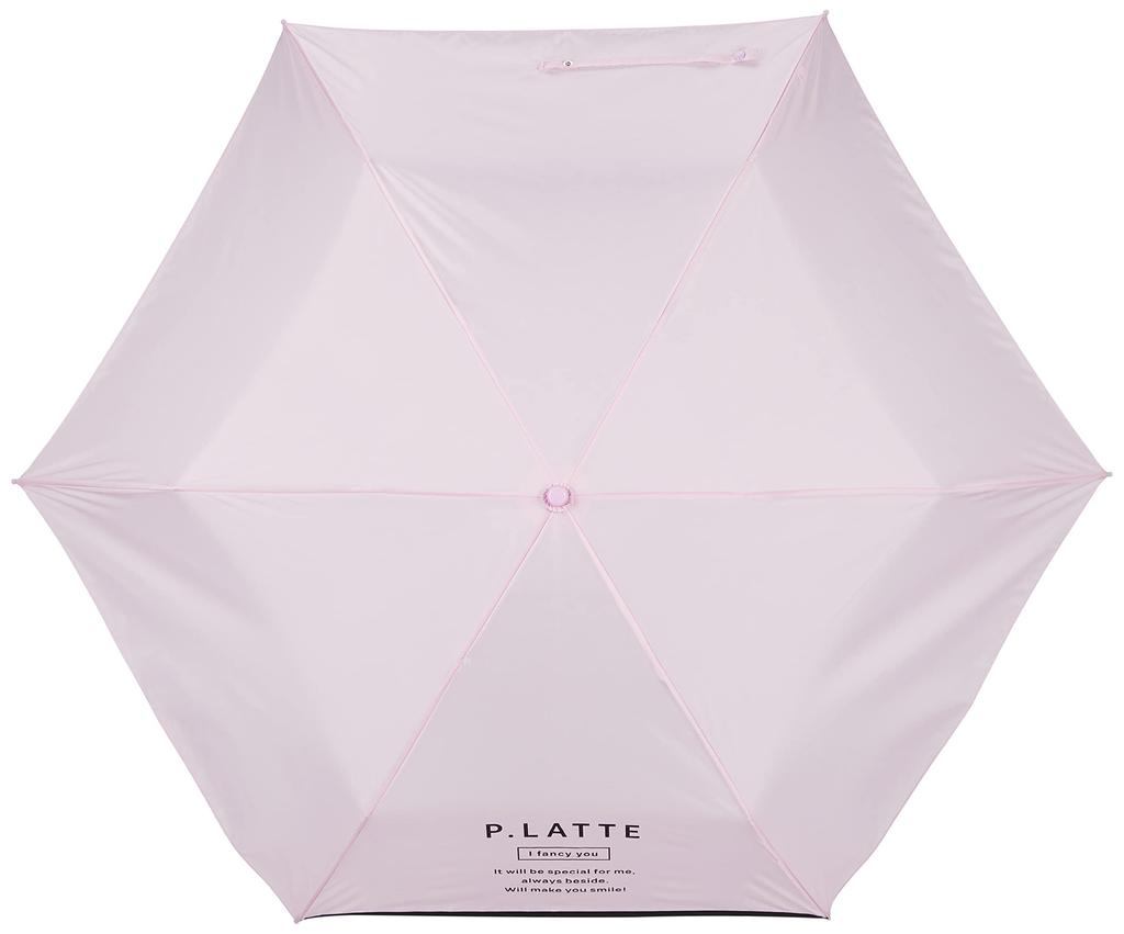 Детский складной зонт, складной зонт, простая окантовка, прочный, из стекловолокна, фирменный логотип, стильный, милый, 10002616, светло-фиолетовый, 55 см, розово-латте