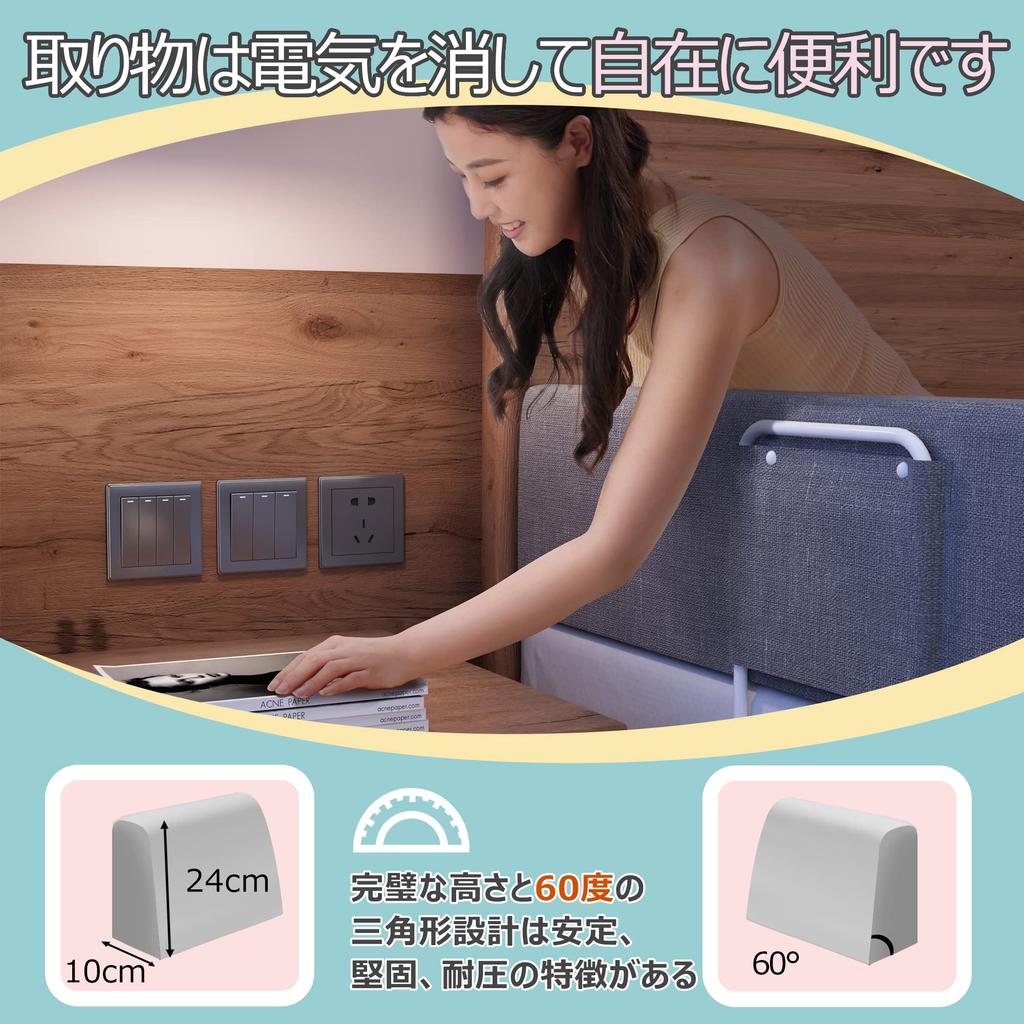 Edenplaykey Кровать Детская Подушка Кровать Защита Кровати с Фиксированной Трубой Стабильная и Свободно Высокая Кровать Предотвращает и Съемная и Детская Подарочная Защита, Ограждение, Встроенная