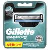 Сменные лезвия Gillette Mach3 (8 шт.)