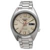 Автоматические часы серии SEIKO 5 SPORTS SNXS, сделано в Японии, SRPK91, серебристый, темно-слоновая кость, циферблат, модель Overseas [Seiko], мужские [Товар]