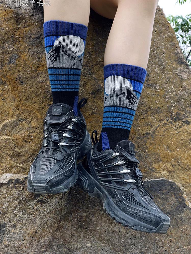 Mernu Lightweight Spring and Summer Outdoor Hiking Tube Socks