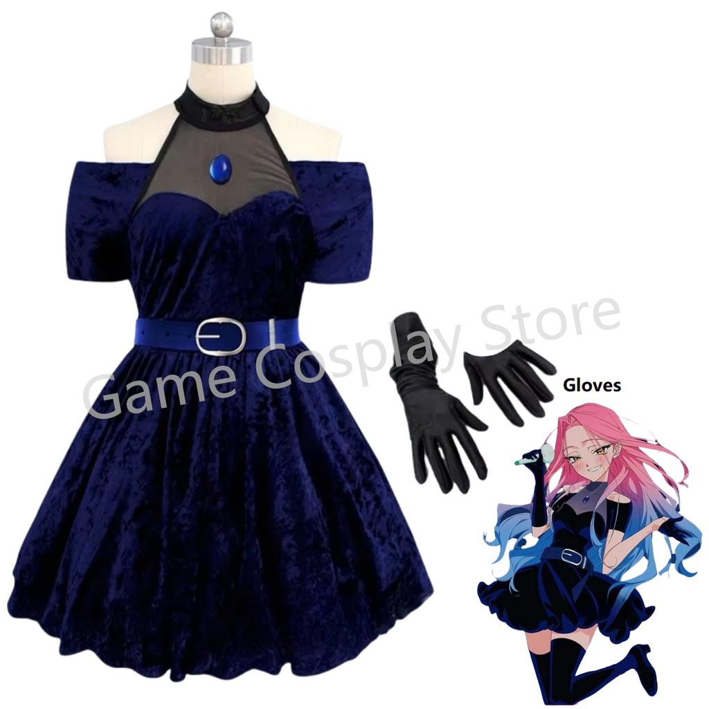 Mizi Костюм для косплея Парик Маскарадный костюм Хэллоуин Вечеринка Ролевая игра Сценическая одежда Синий бархатный наряд Аниме Косплей Предпродажа
