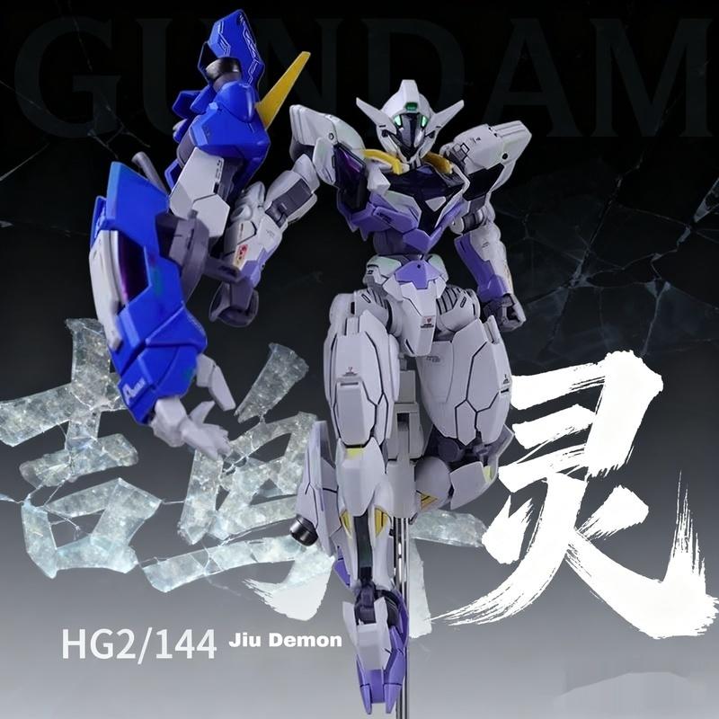 PB 1/144HG WM Lfrith Jiu Mobile Suit The Witch From Mercury Mech assemblage model kit Assembly Mecha Action Figure Gift