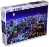 In Beverly Jigsaw Tokyo Night View X 72 [Made Japan] 1000-piece Puzzle, (49 Cm), 51-253
