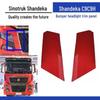 Декоративная инспекционная крышка бампера фары Sinotruk Shandeka C9/C9H