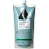 HOLBEIN COLOR GESSO CG658 900мл ЗЕЛЕНЫЙ 14658