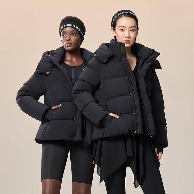 Gaofeng Queen 5.0 Black Gold Goose Down Jacket