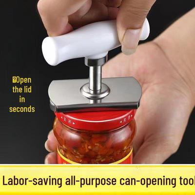 Открывалка для консервных банок и закручиватель крышек для бутылок из нержавеющей стали — новая конструкция, облегчающая труд
