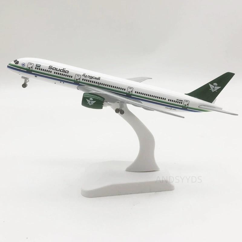20см Сплав Самолет B787 Saudi Arabian Airways Масштаб 1/400 Металлическая Модель Самолета С Подставкой Декорация для Авиационных Энтузиастов