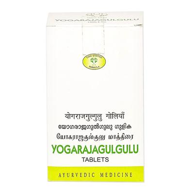 Йогарадж Гуггул (90 таб), Yogarajagulgulu, AVN