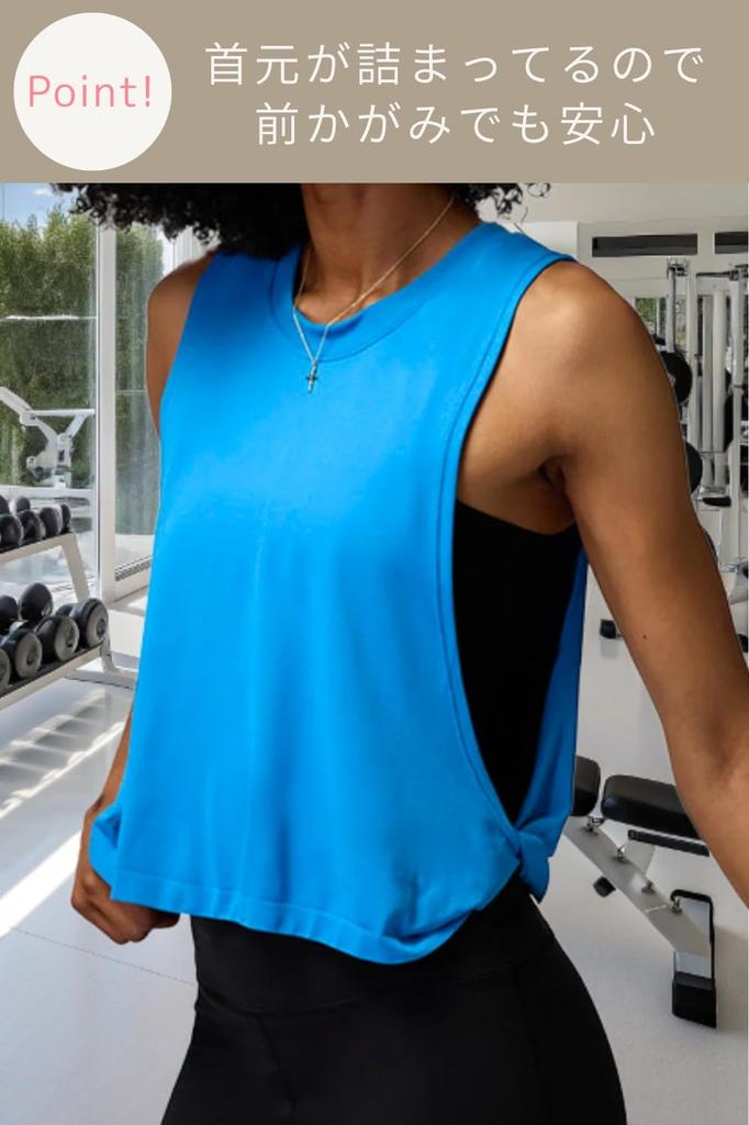 VEROMAN Yoga Short Top, Training, Sleeveless, Length, Ppi-nsc027 (Coral Pink, L)