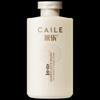 Cailo White Truffle Oil Control Volumizing Shampoo