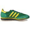 Adidas Кроссовки унисекс SL72 RS Green Yellow IG2133