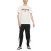 Nike Dri Fit T Shirt Men's Sail White HJ3353-133