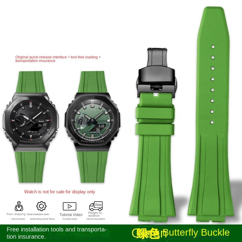 GA-2100 watch band  For Casio GBM-2100/GM-2100/GA-B2100 Series Quick Release Protruding Rubber Watch Band Strap Bracelet 16mm