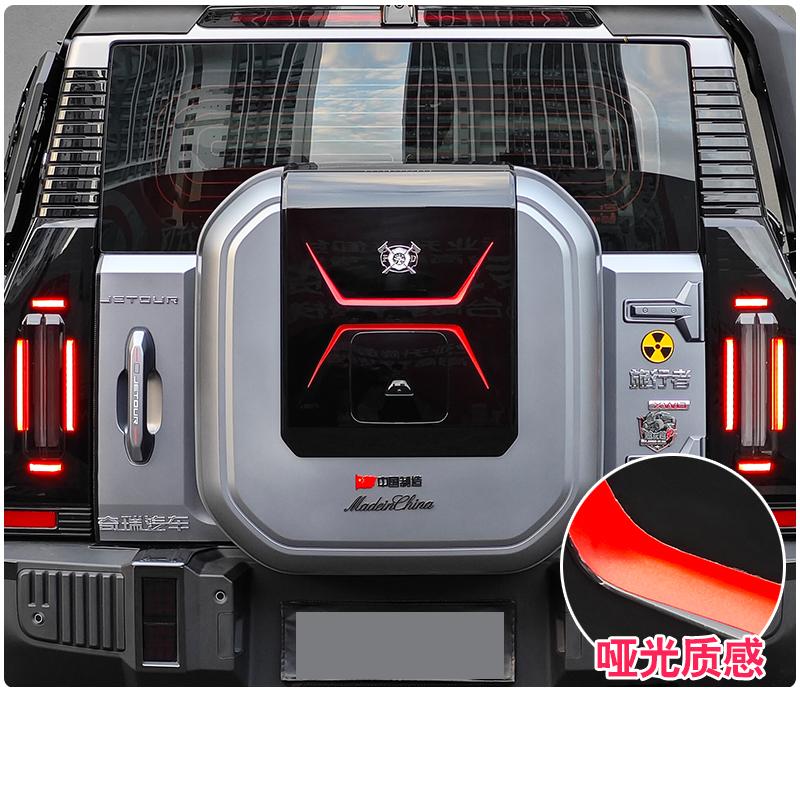 Для JETOUR T2 Shanhai T2 2024-2026 Наклейки на крышку запасного колеса Наклейка на крышку багажника Предупреждающая наклейка на автомобиль Декоративная полоса