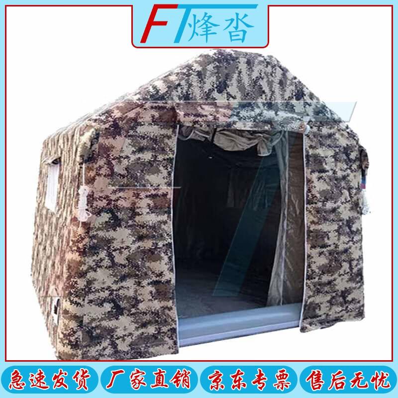 Fēngtā Professional Outdoor & Emergency Tents