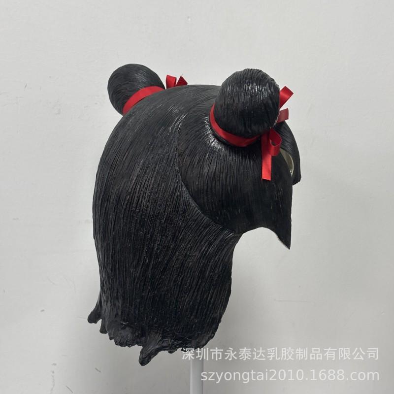 Nezha Style Wig With Headpiece Halloween Cosplay Costume Accessory Anime Fans