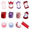 Storage Crown Snowflake Bell Rings Box Wedding Flannel Jewelry Organizer  Marriage Anniversary