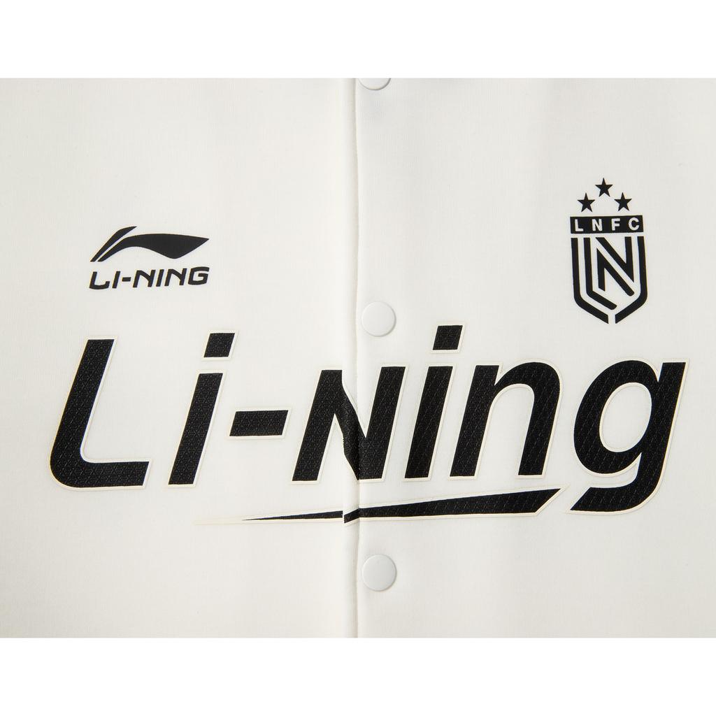 Спортивная коллекция Li Ning Бейсбольная куртка Унисекс Слоновая кость AWDV371-1