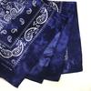 Trifong Bandana Paisley Tie-dye Handkerchief Adults 100% Cotton 55cm x 55cm navy