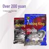 Приманка Fishing King со вкусом печени тилапии и рыбы - 350 г, 60 пакетов для рыбалки на диком водохранилище или в пруду