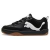 Кроссовки Park Lifestyle Black White Unisex 395022-01