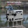2025 Сверхлегкий 13-литровый мини-ящик для рыбалки с ножками - Комбо-холодильник и сиденье