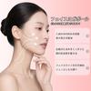 OKUYOSHI Silicone Face Yoga Ball Nasolabial Fold Training Facial Muscle Trainer Jawline Exerciser Mouth Slimming Tool Double Chin Prevention 40 50 3
