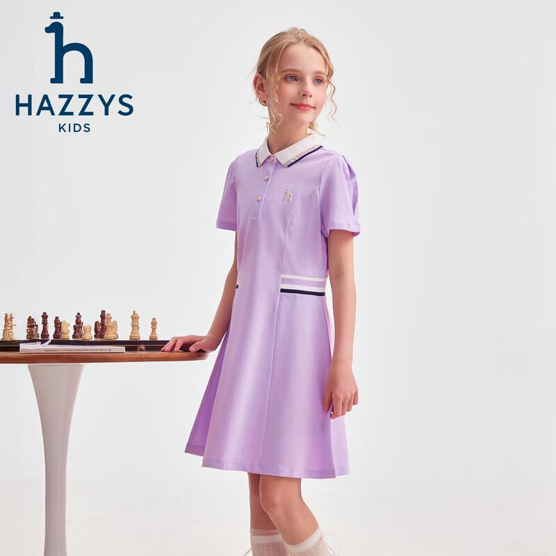 Сладкое контрастное поло-платье для девочек HAZZYS