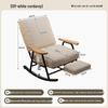 Регулируемое ленивое кресло-качалка Shengbei