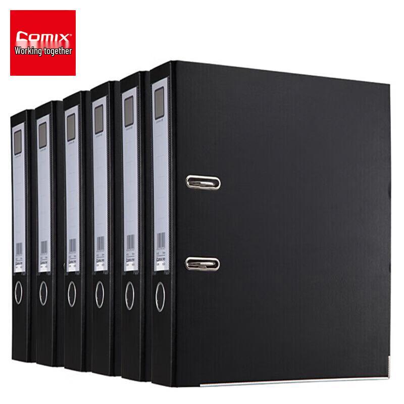 A4 Lever Arch File 75mm Spine 6-Pack