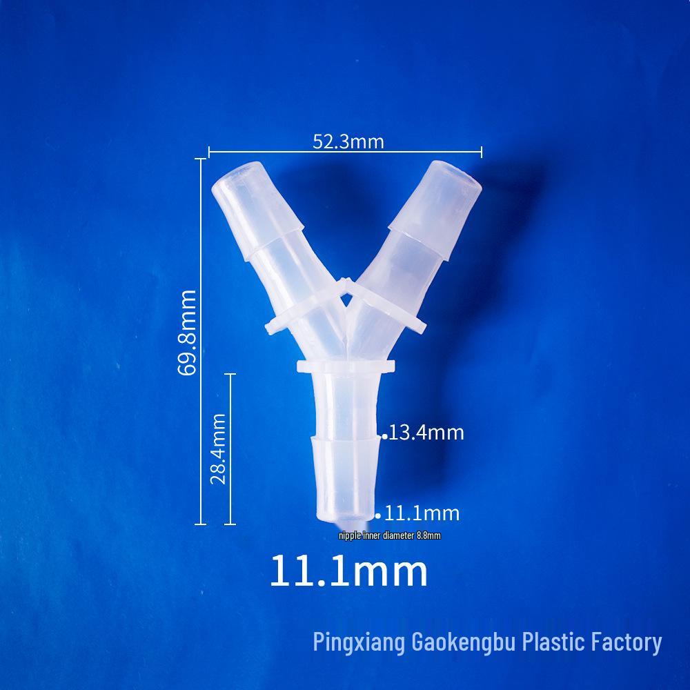 Y-Type Tee Pagoda Rubber Hose Connector for Household Appliances