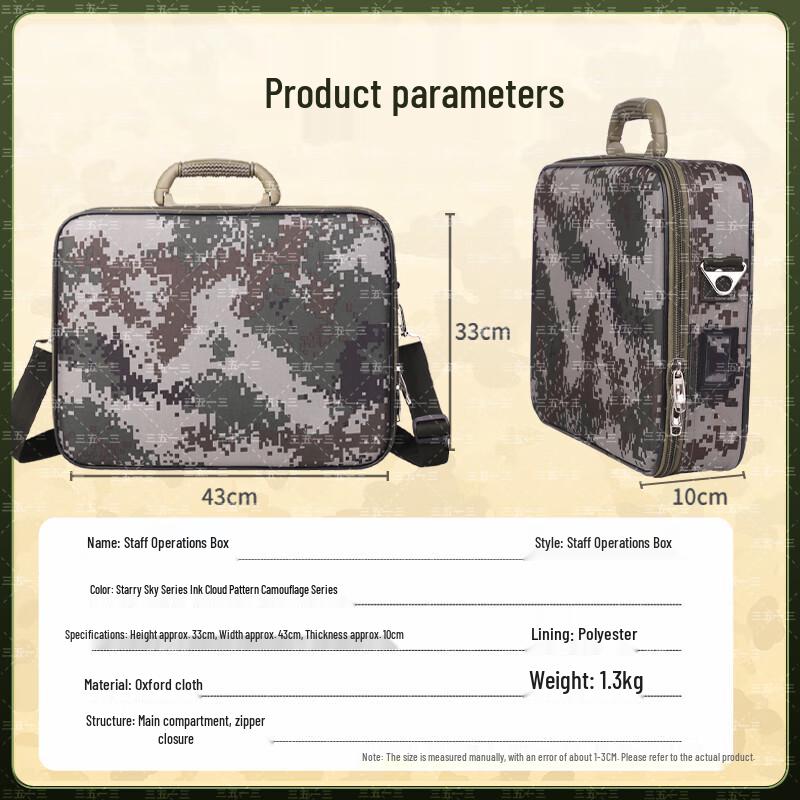 Camouflage Field Operations Storage & Tool Bag