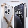 Металлический чехол для телефона iPhone 15 Pro Max X-образной формы, безрамочная X-образная задняя крышка