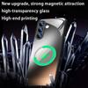 Чехол для телефона Wuthering Waves Cantarella новый Для Samsung S25 S24 S23 S22 S21 S20 Plus Ultra Note20 Стеклянный Магнитный Чехол