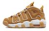 Nike Air More Uptempo Wheat GS DQ4713-700