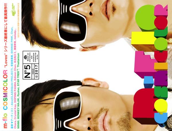 CD MFLO Cosmicolor RZCD45558 Rhythm Zone 2007 Япония Японский Поп-Рок Б/У