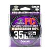 Sunline Фторуглеродный поводок, ударный поводок для системы морской воды, 50 м, 35 ​​фунтов (9192)