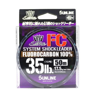 Sunline Фторуглеродный поводок, ударный поводок для системы морской воды, 50 м, 35 ​​фунтов (9192)
