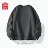 MINISO Men's Casual Crew Neck Sweatshirt