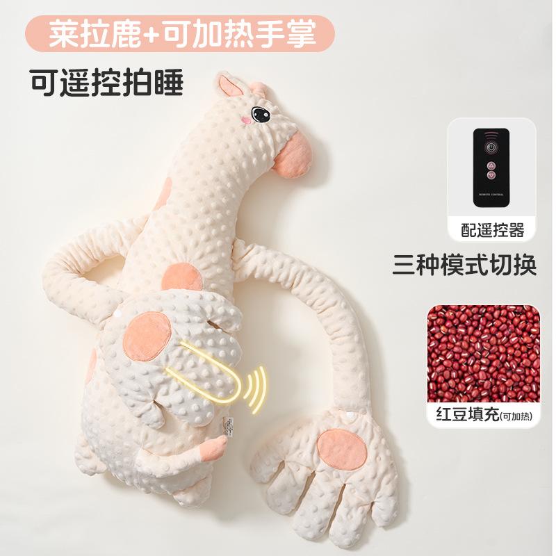 Big White Goose Baby Anti-Colic Pillow, a soothing tool to comfort babies, helps them lie down and sleep independently, prevents gas and colic for