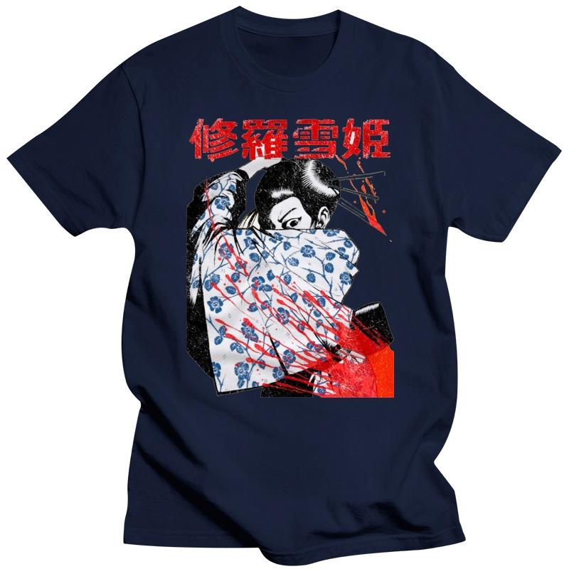 Мужская и женская футболка Lady Snowblood Oyuki Manga Japan Японский ретро Винтаж Аниме Cult White - Показать оригинальное название 2019 Хлопковая брендовая футболка