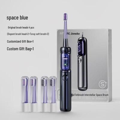 JIMOK J6 Звуковая электрическая зубная щетка со стерилизационной капсулой Подарочный набор Вилка CN (адаптер в комплекте)